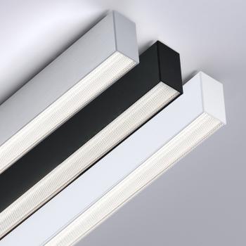 Preview: optimale Lichtquelle für Seminarräume, wo Präsentationen im Fokus stehen